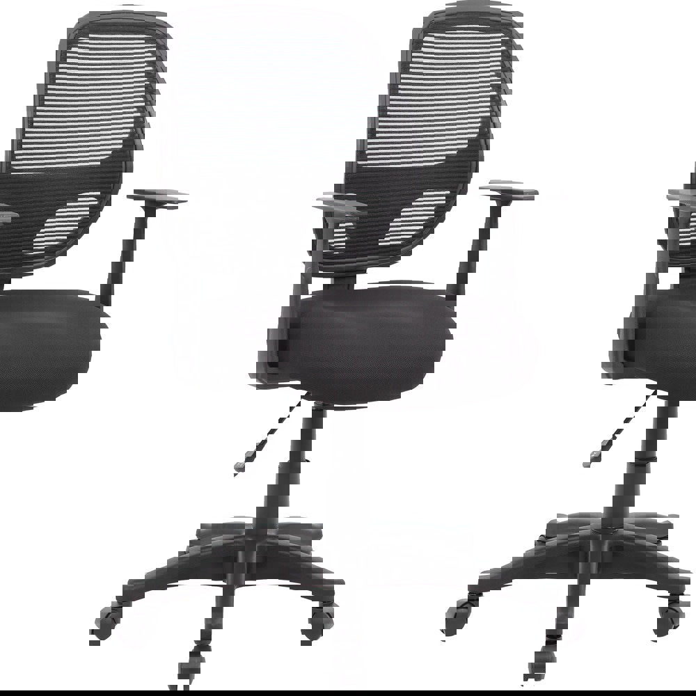 Task Chair: Mesh & Fabric, Adjustable Height, Black